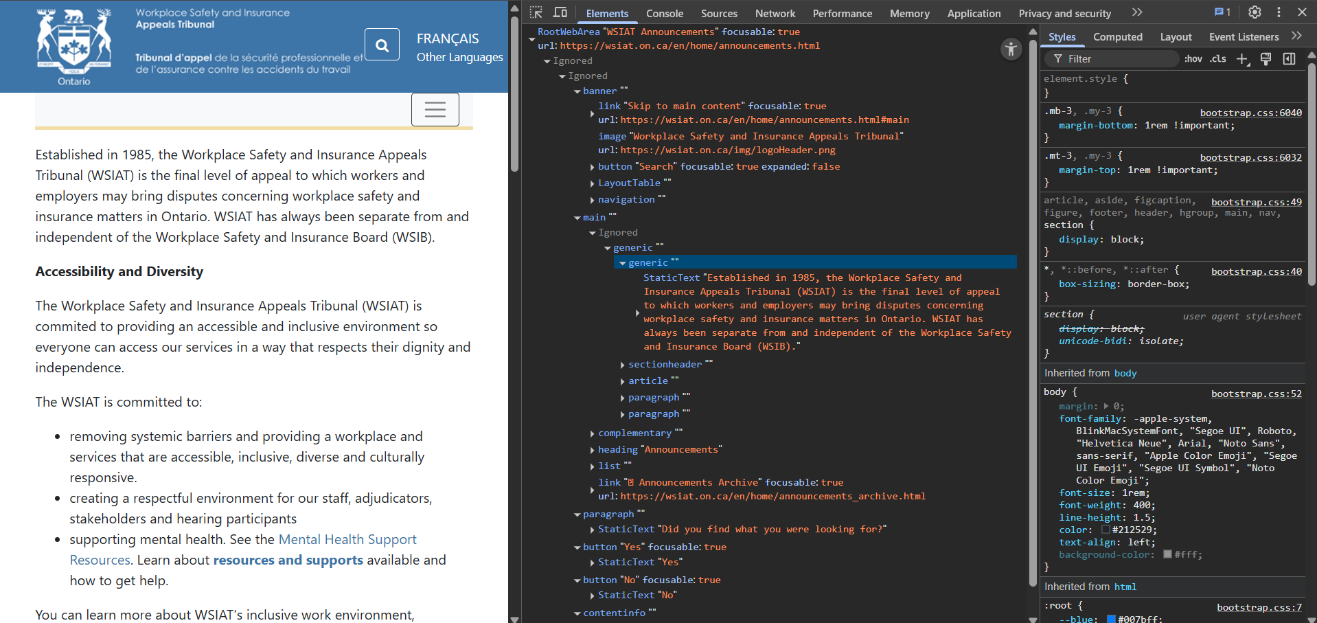 Chrome DevTools screenshot